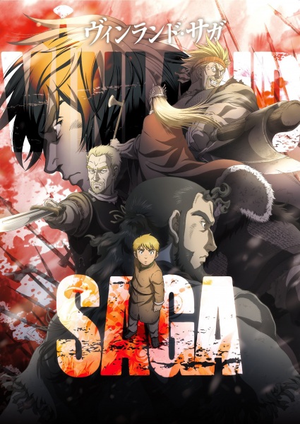 Vinland Saga الحلقة 14