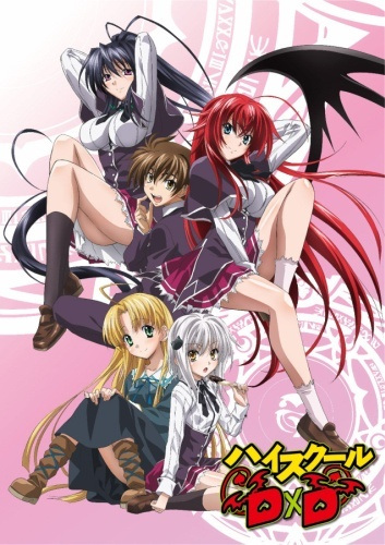 High School DxD الحلقة 5