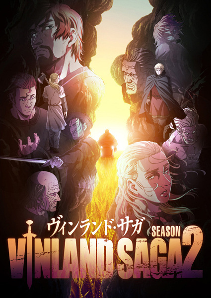 Vinland Saga Season 2 الحلقة 5