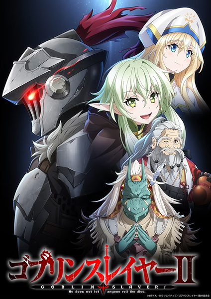 Goblin Slayer II الحلقة 5