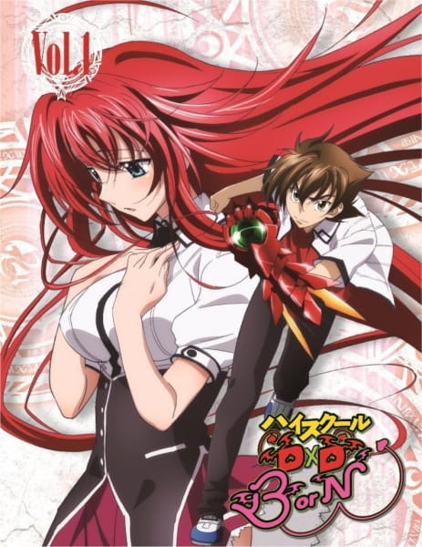 High School DxD BorN: Ishibumi Ichiei Kanzen Kanshuu! Mousou Bakuyou Kaijo Original Video الحلقة 3