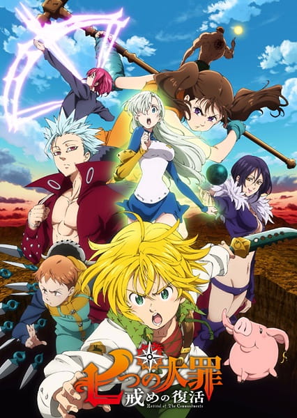 Nanatsu no Taizai: Imashime no Fukkatsu الحلقة 3